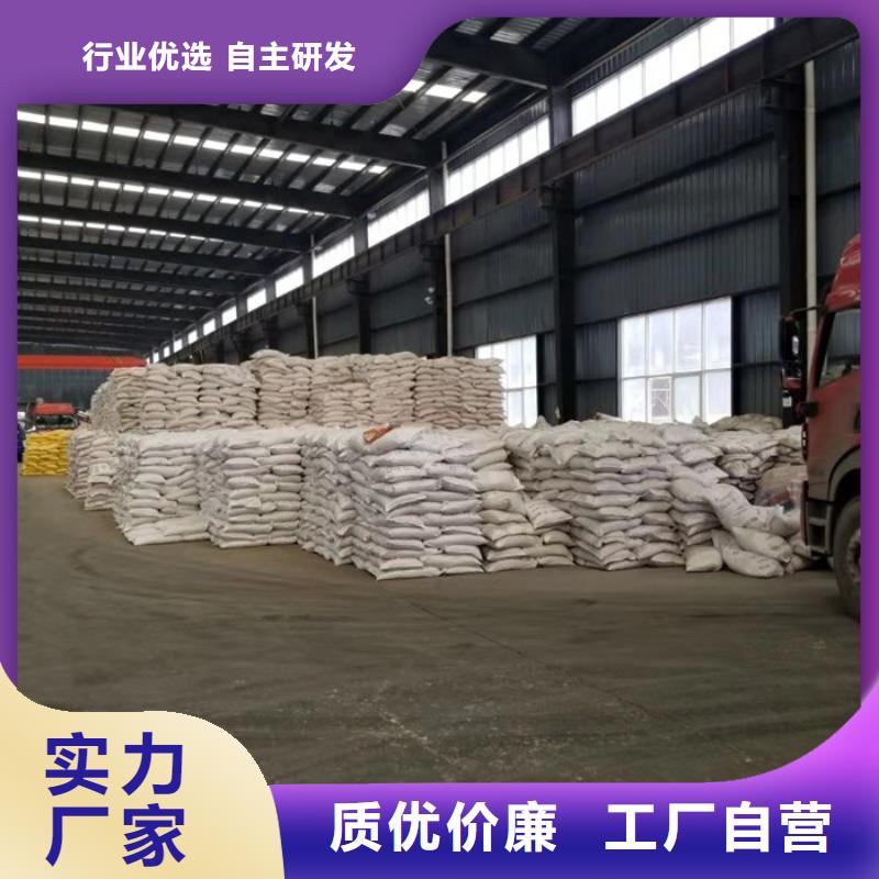 聚合氯化鋁 現(xiàn)代水處理領(lǐng)域的核心凈水劑解析